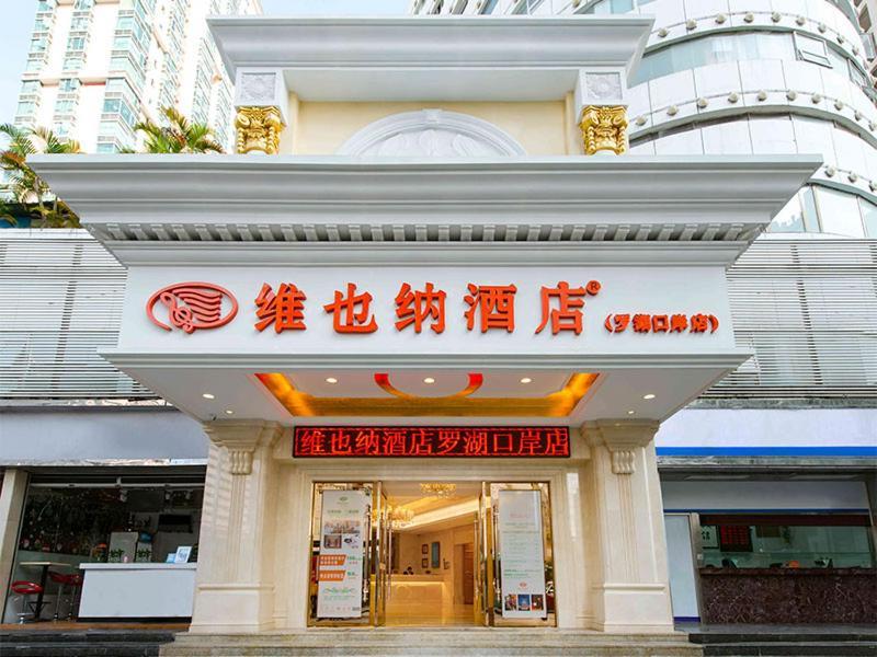 Vienna Hotel Shenzhen Lo Wu Control Point Экстерьер фото